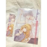 ราคา Sexy - Boy for rent [เจ้าหญิงผู้เลอโฉม: ✍️] (26855870507)