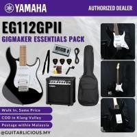 ราคา Yamaha Gigmaker EG112GPII Electric Guitar Essentials Pack ( GEG112PII / EG112C ) (41227465221)