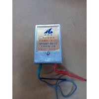 ราคา เพาเวอร์​แพ็ค​ทีวี​ #25นิ้ว#พาวเวอร์แพ็ค #TV (SPS25"-BL-2) (21373510081)