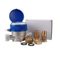 ราคา Professional Water Meter Water Meter Flow Measuring Tools with Copper Fittings Rotary Pointer Count (29794167624)
