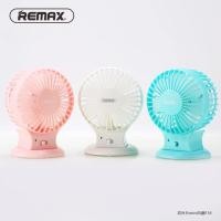 ราคา Remax Mini fan Double-Vane พัดลม รุ่น F18 (47553471644)