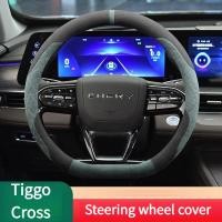 ราคา 2025 ที่หุ้มพวงมาลัย Chery Tiggo Cross แฮนด์จักรยานหนังนิ่ม (43608196631)