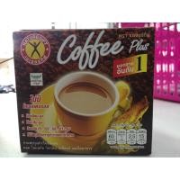 ราคา กาแฟเนเจอร์กิฟคอฟฟี่พลัส 135กรัม (1กล่อง มี 10 ซอง) (8835471207)
