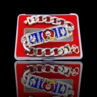 ราคา เลสหลวงพ่อรวยวัดตะโก จ.อยุธยา รุ่น ไตรมาส ปี 2559 เนื้อเงิน ลงยาสีน้ำเงิน หลวงพ่อรวย (27126160183)