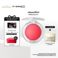 ราคา MAC GLOW PLAY CUSHIONY BLUSH / แมค บลัชออน GLOW PLAY CUSHIONY BLUSH (29469528981)