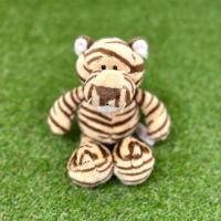 ราคา NICI 【Wild Friends】WF22 Tiger Classic 25cm (53405091738)