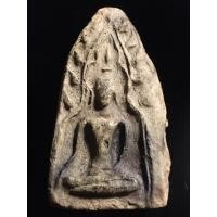 ราคา เปิดขุนแผนกรุบ้านกร่าง พิมพ์หน้าเทวดา (57553823144)