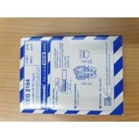 ราคา ปลั๊กโทรศัพท์[WEG-2164] PANASONIC (2847214414)