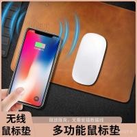 ราคา แผ่นรองเมาส์ชาร์จโทรศัพท์มือถือข้ามพรมแดนชาร์จเกมไร้สายแผ่นรองโต๊ะอัจฉริยะขายส่งแผ่นมัลติฟังก์ชั่สไตล์ใหม่ชาร์จเร็ว ZVVA (43576794247)