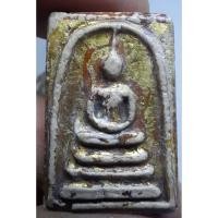 ราคา พระสมเด็จวัดระฆังพิมพ์ใหญ่ พระปิดทองลงรักเก่าสวยตรงตามปก (8678555183)