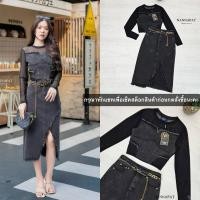 ราคา ⭐️งานป้าย Nannapat⭐️ เซต2ชิ้น เสื้อครอปยีนส์อกแต่งซีทรูแขนยาวผ้ามุ้ง กระโปรงยีนส์ทรงสวยพร้อมเข็มขัด (29677383471)