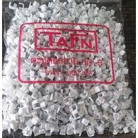ราคา กิ๊บตอกสาย /ตะปูตอกสาย RG6-TAFN คุณภาพเกรดA (3024475972)