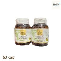 ราคา MAGICUS Sesamin col เซซามิน่า โคล (น้ำมันงาสกัดเย็น) 60 แคปซูล (29487349497)