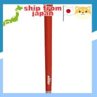 ราคา Elitegrips CX46 Classic Red Grip with Backline (27786996716)