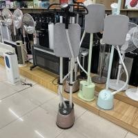 ราคา แผ่นรองรีดผ้าสำหรับเครื่องรีดผ้าระบบไอน้ำ Supor รุ่น GS13AP และ GT13VP-20 (อะไหล่แท้) (57902878949)