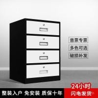 ราคา ตู้เก็บเอกสารตู้ครึ่งตู้เก็บเอกสารตู้ที่สามารถเคลื่อนย้ายตู้ต่ําสํานักงานกาแฟเหล็กสีขาวตู้หนังตู้ลิ้นชักเหล็กตู้ขนาดเล็ก (44552179248)