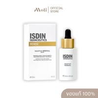ราคา ISDIN ISDINCEUTICS SALICYLIC RENEWAL SERUM 30ml. (40222208736)