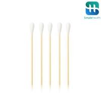 ราคา Simple Health ไม้พันสำลีปลอดเชื้อ ไม้พันสำลีเช็ดแผล sterile wooden stick สำหรับทำแผล ผ่านการฆ่าเชื้อ ถูกสุขอนามัย (40805392789)