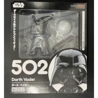 ราคา Nendoroid Darth Vader 502 (ของแท้) (9370163287)
