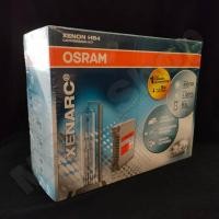 ราคา OSRAM หลอดไฟหน้ารถยนต์ ซีนอล HID Conversion Kit Premium version 4200K +200% HB4 รับประกัน 2 ปี (13324355734)