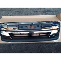 ราคา กระจังหน้ารถ D-MAX 1.9 ปี 2018 โครเมี่ยม พร้อมโลโก้ (1587150017)