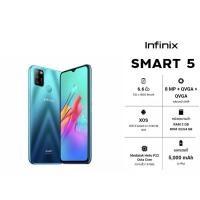 ราคา infinix smart 5 [ผ่อน0%] แรม 2GB ความจุ 32GB แบต 5000 mAh เครื่องประกันศูนย์ (8387561287)
