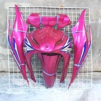 ราคา ชุดสี wave110i สีชมพูบานเย็น เฟรมรถ เวฟ110i ยกชุด15ชิ้น (14100761388)