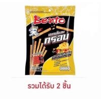 ราคา เบนโตะปลาเส้นอบกรอบรสบาร์บีคิวชีส 18 กรัม (แพ็ก 2 ชิ้น) (26207382337)