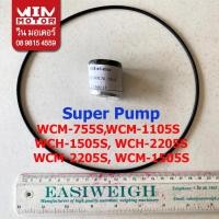ราคา Mitsubishi Super Pump Seal ซีล พร้อม โอริงค์ฝาหน้า รุ่น ACH , WCL , WCM , WCH, MCH, CMCH, UMCH , ICM แท้ (25081876875)