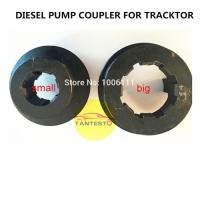 ราคา Diesel Injection Pump Spline Coupler for Diesel Test Bench Diesel Injection Pump Connecting Couplin (46456186576)