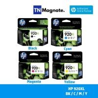 ราคา [หมึกพิมพ์อิงค์เจ็ท] HP 920XL BK/C/M/Y เลือกสี (7240478124)