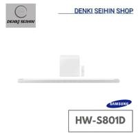 ราคา SAMSUNG Soundbar Ultra Slim Design สีขาว WHITE รุ่น HW-S801D/XT (47255430497)