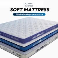 ราคา 10CM ที่นอน ที่นอนยางพาราTopper 3ฟุต 3.5ฟุต 5ฟุต 6ฟุต ลดอาการปวดหลัง ไม่มีฟอร์มาลดีไฮด์ ไม่มีกลิ่น (27470104178)