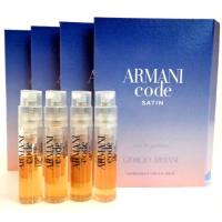 ราคา Armani Code Satin EDP 1.5ml (182442289)