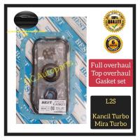 ราคา BEST GASKET PERODUA KANCIL MIRA L2S TURBO 12V หัวเครื่องยนต์ TOP หรือ FULL OVERHAUL GASKET SET (52001658761)