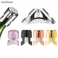 ราคา ทาคาฟลาวเวอร์ จุกขวดขวดเบียร์จุกปลั๊กสแตนเลสแชมเปญประกายจุกบาร์เครื่องมือ1ชิ้นปิดผนึกฝาขวดใหม่ (41928796339)