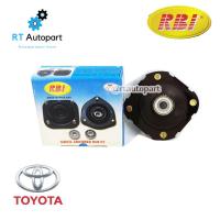 ราคา RBI เบ้าโช้คหน้า Toyota Soluna ปี99-02 หยดน้ำ **มีลูกปืนในตัวเบ้า** / เบ้าโช้ค / 48609-16310 (4619545776)