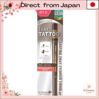 ราคา K-Palette Lasting Two Way Eyebrow Liquid WP 03 Mocha Brown Powder 0.6g Liquid 0.4ml[Direct from Japan] (50852443434)