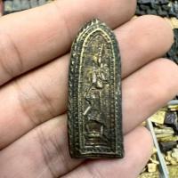 ราคา พระพุทธลีลาหนังตะลุง หลวงปู่บุญ วัดกลางบางแก้ว เนื้อชนวนโลหะ พระบ้านรวมๆสวยๆวัดใจ (41820588783)