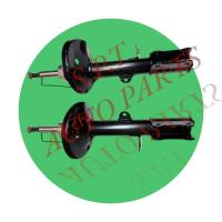 ราคา โช๊คอัพหลัง toyota ae100 ae111 ae101(คู่ละ) (27312512961)