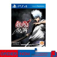 ราคา PlayStation 4™ Gintama Rumble (English Subs) | bY ClaSsIC GaME | (42375462842)