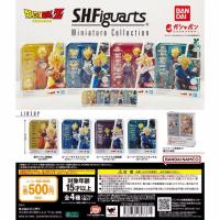 ราคา พร้อมส่ง กาชาปอง ดราก้อนบอล dragonball gashapon (45456358699)