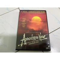 ราคา DVD : Apocalypse Now. กองพันอำมหิต (55803925337)