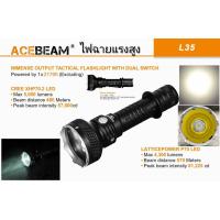 ราคา ไฟฉาย Acebeam L35 5000LM/4300LM Brightest Tactical (3575720291)