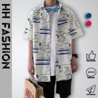 ราคา ♞,♘เสื้อเชิ้ตแขนยาวลําลอง ทรงหลวม ลายดอกไม้ สไตล์เกาหลี ฮาวาย เหมาะกับเดินชายหาด สําหรับผู้ชาย tyb (26036831566)