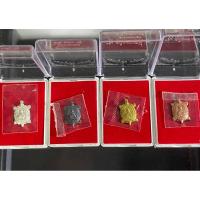 ราคา #หลวงปู่หลิว#เหรียญพญาเต่าเรือน​ วัดไร่แตงทอง​ รุ่นสุขใจมหาเสน่ห์ปี ๖๓ พิมพ์จิ๋ว (22833271835)