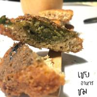 ราคา ไข่ปลาดุกทอด ทะเลน้อย จ.พัทลุง (7557535758)