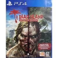 ราคา dead island definitive edition ps4(มือ2) (11213219709)