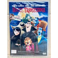 ราคา DVD : Hotel Transylvania (2012) โรงแรมผี หนีไปพักร้อน " Adam Sandler, Andy Samberg " (8250984203)