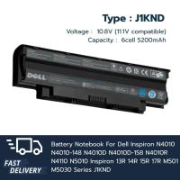 ราคา แบตเตอรี่โน๊ตบุ๊ค Dell Inspiron N4010 N4010-148 N4010D N4010D-158 N4010R N4110 N5010 J1KND OEM ของเทียบ ประกัน 6 เดือน (28353186053)